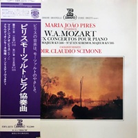 Erato Japan : Pires - Mozart Concertos 8 & 27
